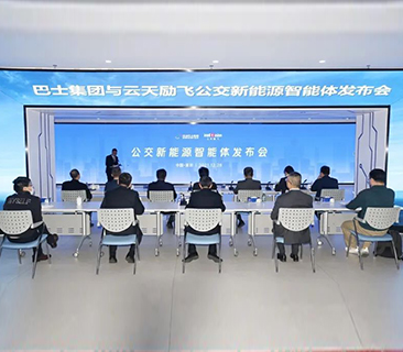 6731· mo顶级游戏娱乐能源 | 助力国内最大工商储分布式项目落地深圳