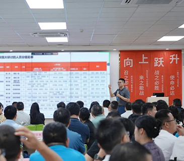 持续为客户创造更高价值！6731· mo顶级游戏娱乐能源突围制胜战略变革