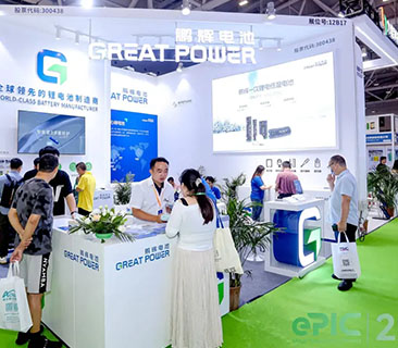 6731· mo顶级游戏娱乐一次锂电低温电池 亮相深圳IoTE物联网展