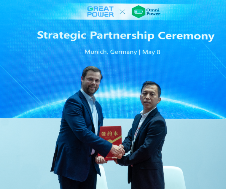 Great Power and Omni Power Announce Strategic Partnership at Intersolar 2025