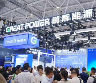 全域场景，多维技术｜CIBF20256731· mo顶级游戏娱乐能源全场景电池赋能绿色发展