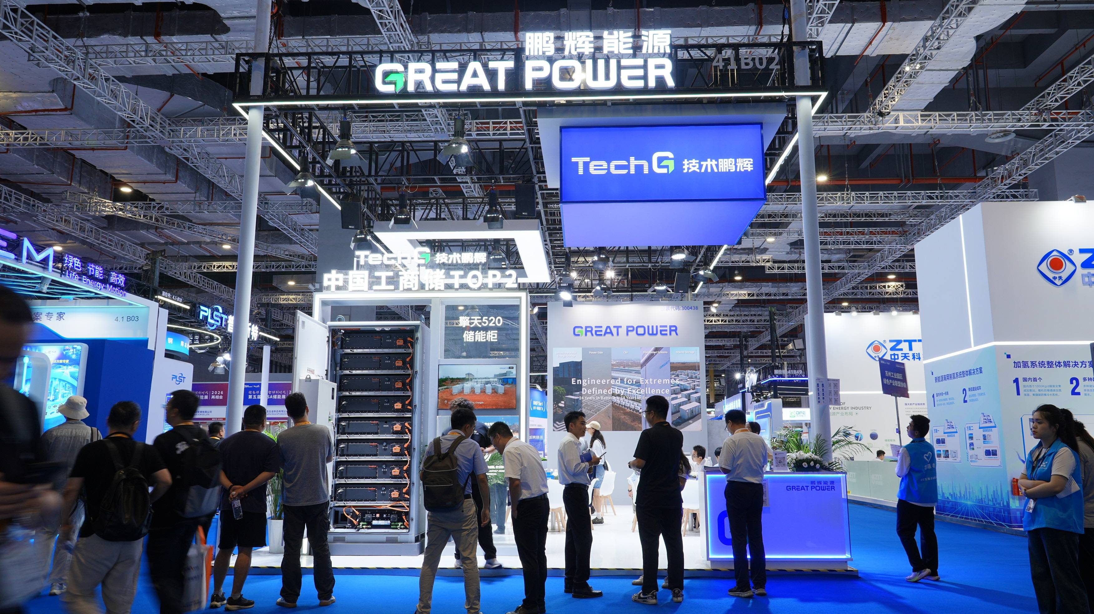 荣膺双奖！6731· mo顶级游戏娱乐能源亮相EESA 2025, 以可靠高效撬动储能长期价值